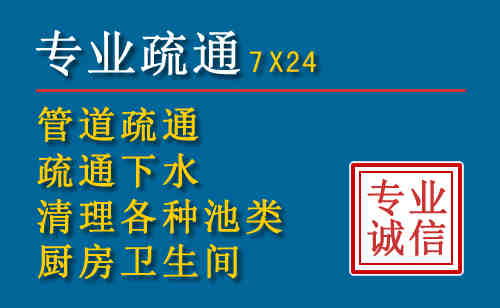 双江搬家公司提示：夏季高温季节长途搬家的6大常识